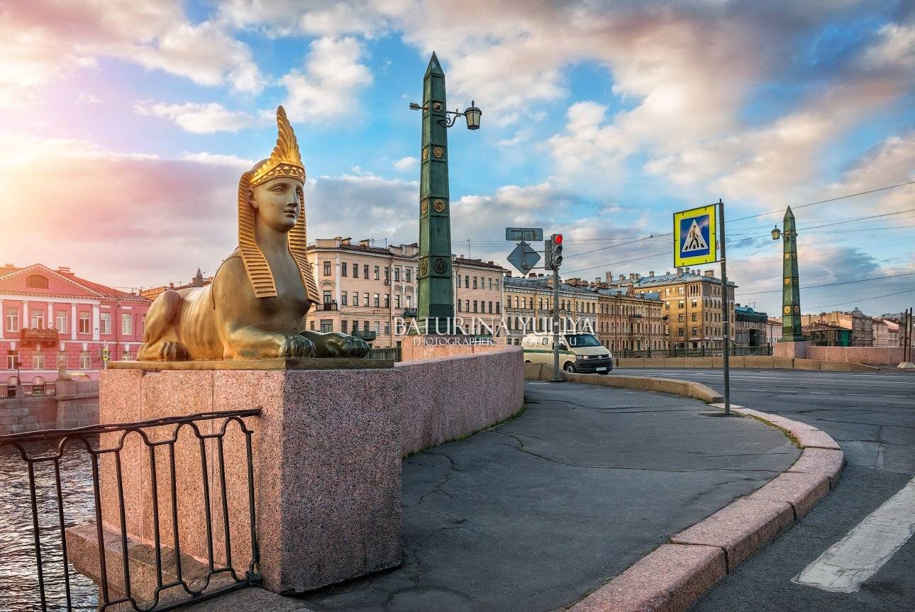 санкт-петербург, египетский мост, мост, фонтанка, закат, Юлия Батурина