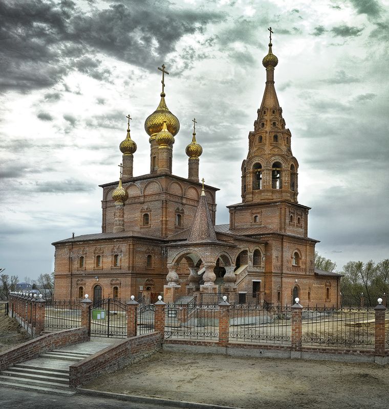 Курган фото превью
