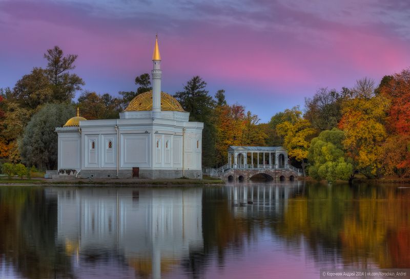 Осень в Екатерининском парке... фото превью