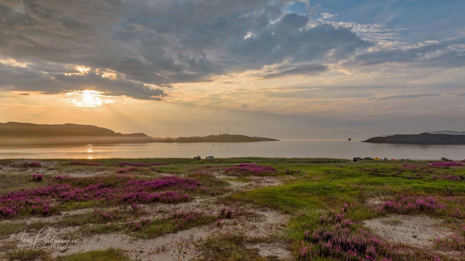 , Игорь Приданников