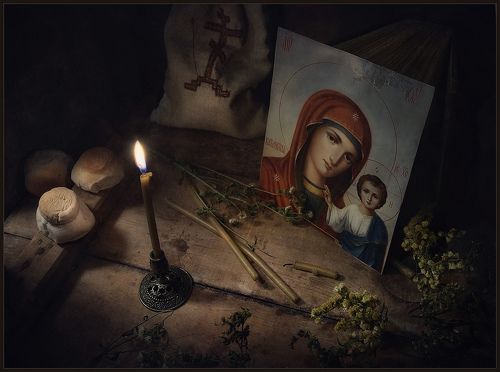 Казанская..