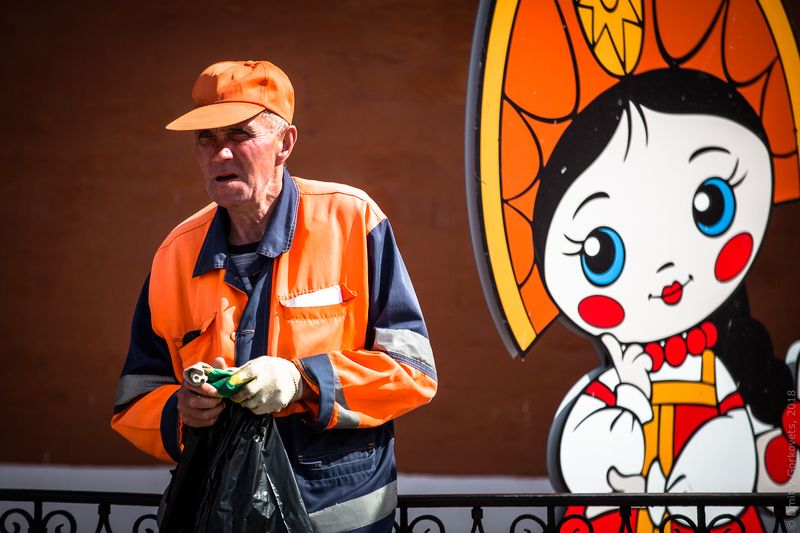 #fifa #fifaworldcuprussia #russia #moscow #моcква #россия #футбол FIFA World Cup Russia. Moscow. Russia 2018.  фото превью