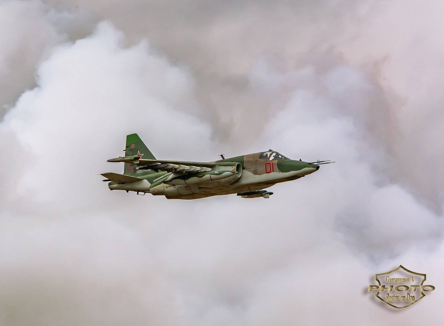 , Владимир Гамаюнов