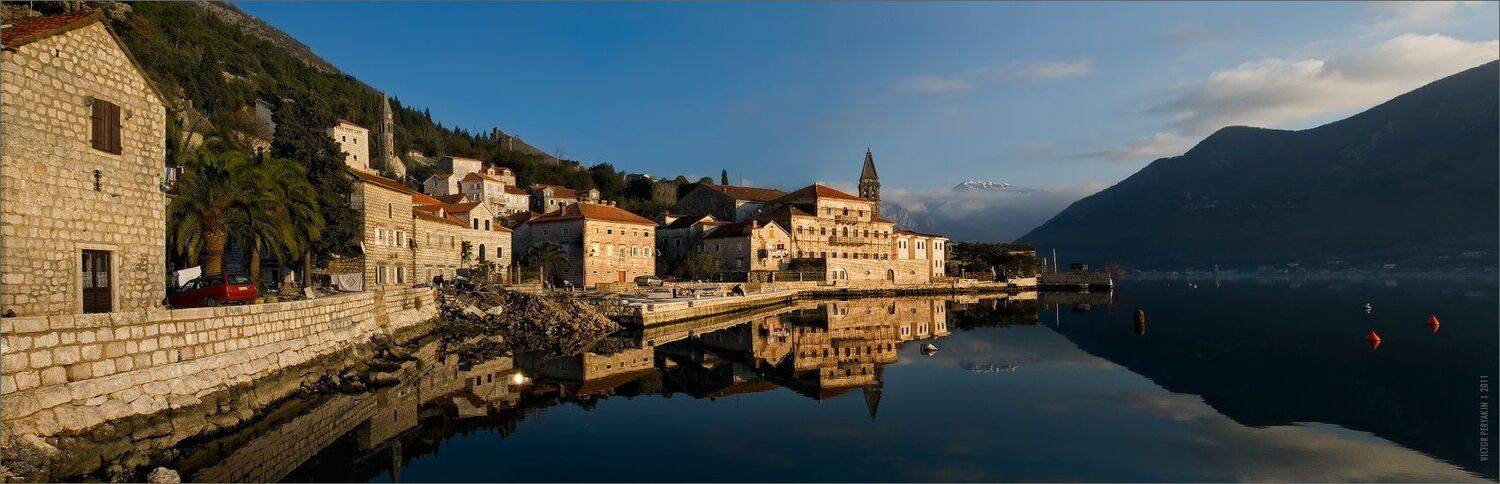 , Виктор Перякин