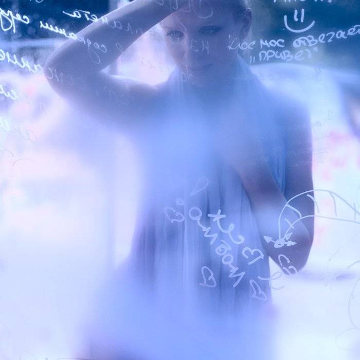 , Юлия Кирсанова