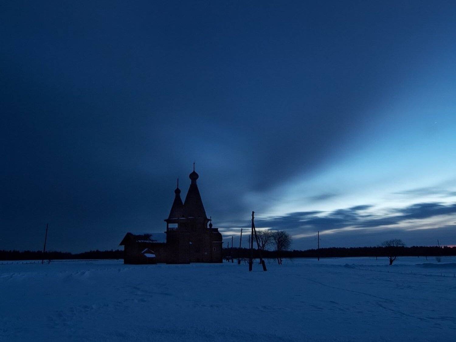 , Максим Евдокимов