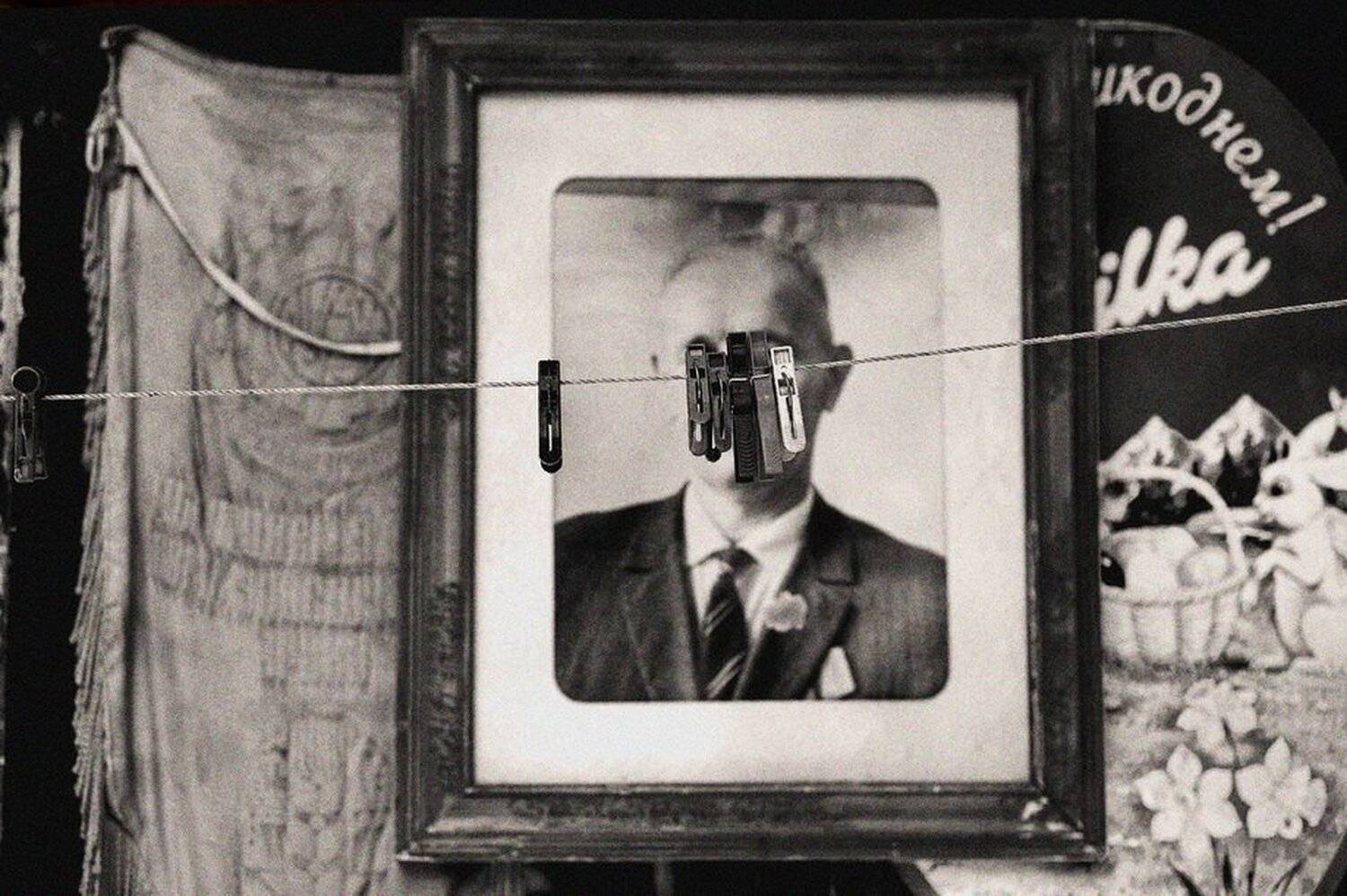 , Ладанівський Олександр