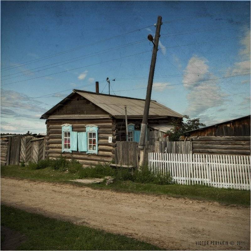 , Виктор Перякин