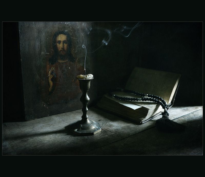 Аминь.. фото превью