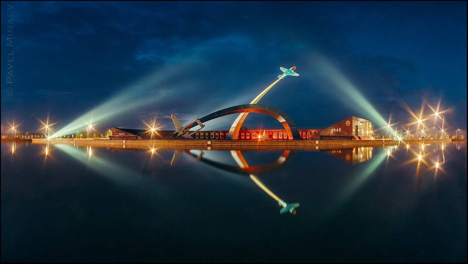 , Минаев Павел