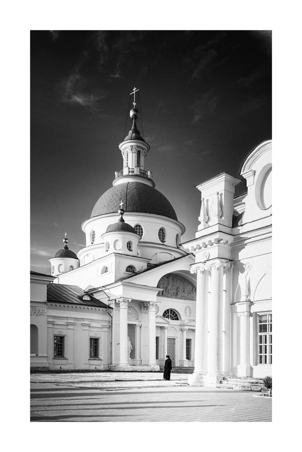 , Станислав