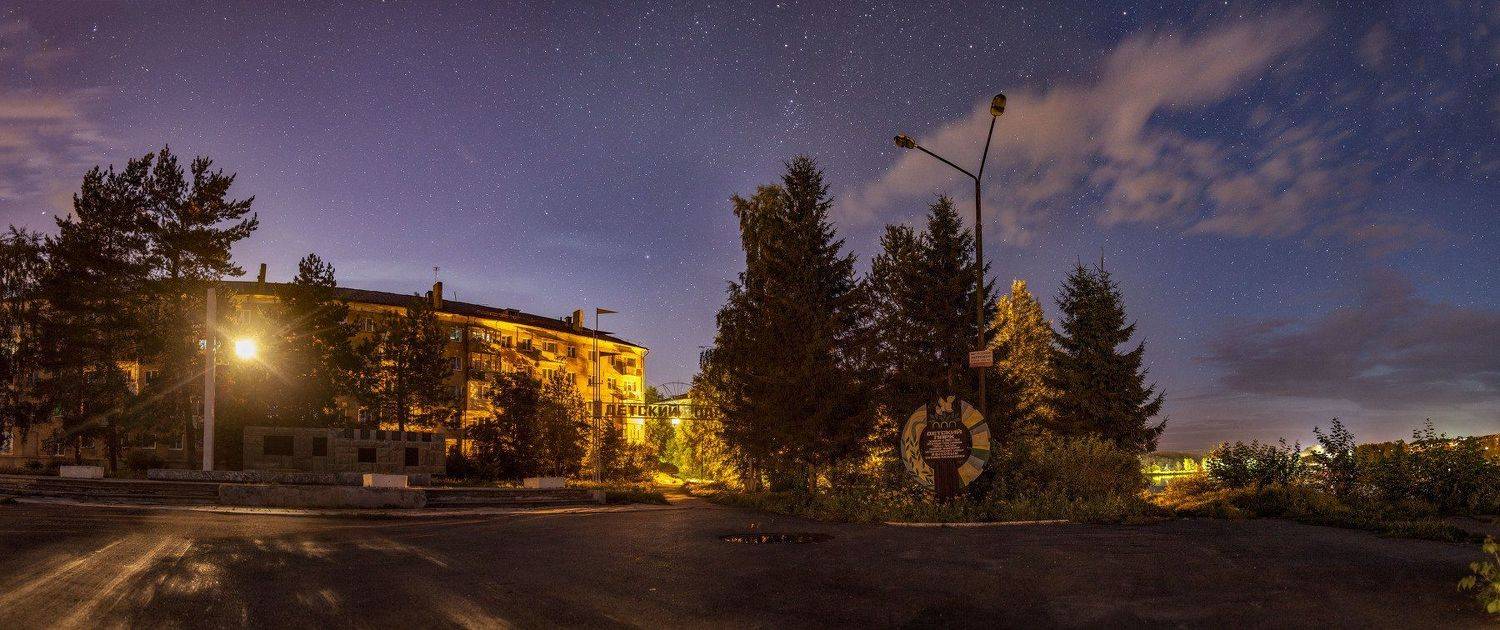 пермский край, лысьва, звезды, Андрей Козлов