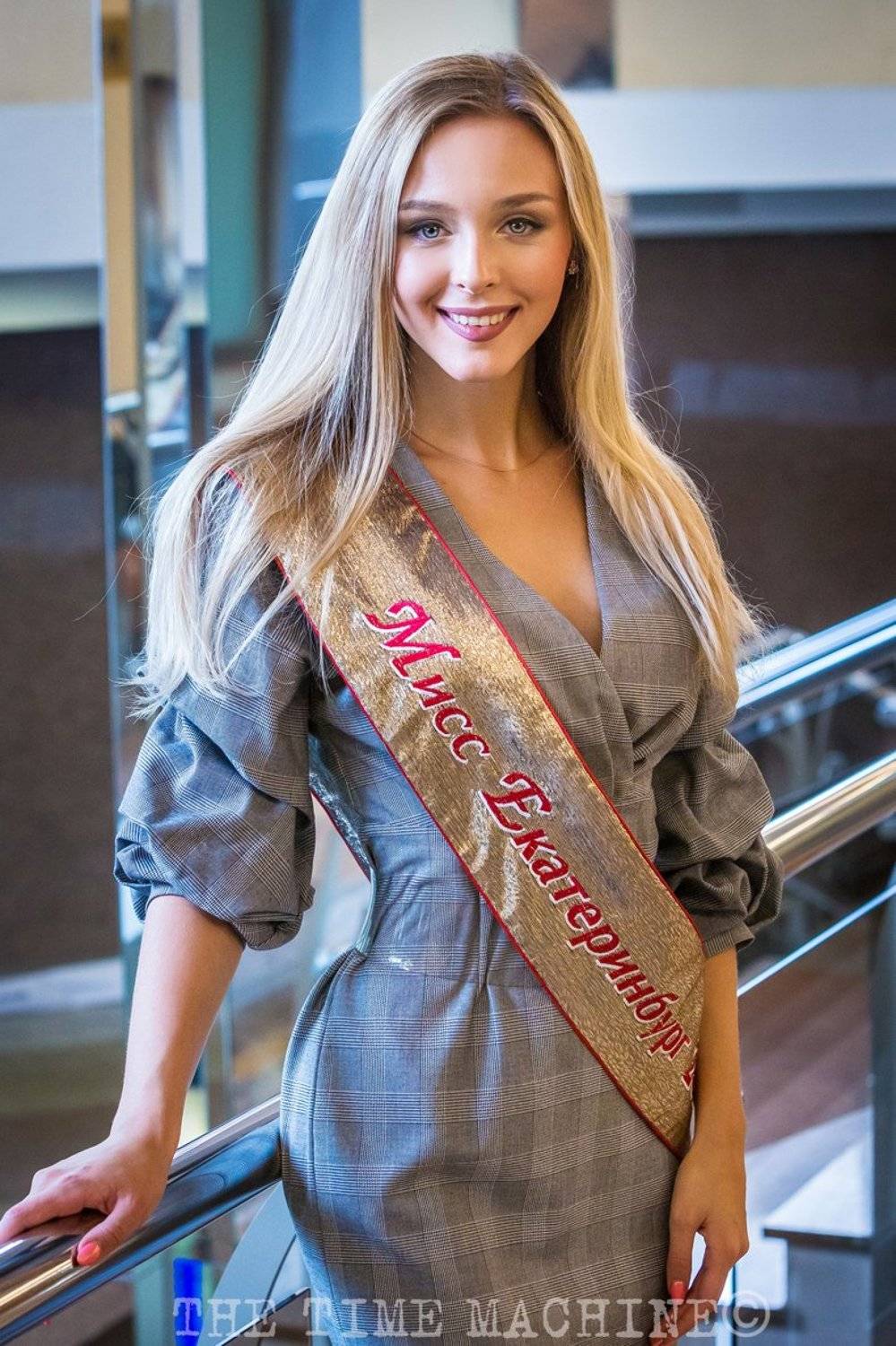 , Михаил Бове