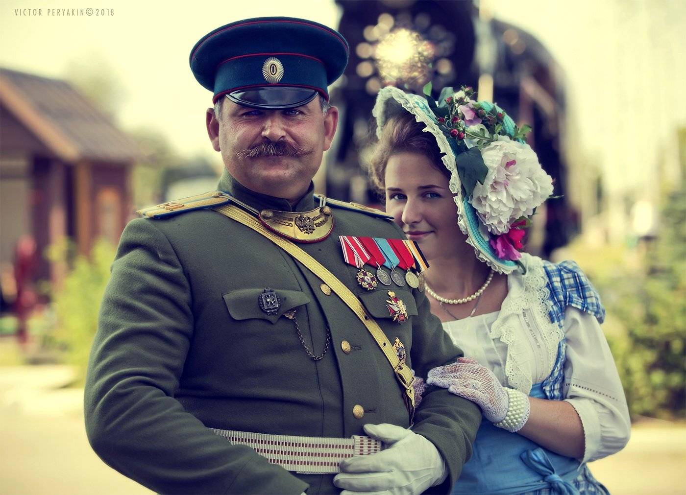 , Виктор Перякин