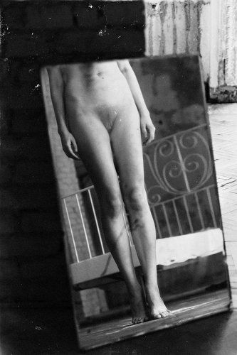 Зазеркалье