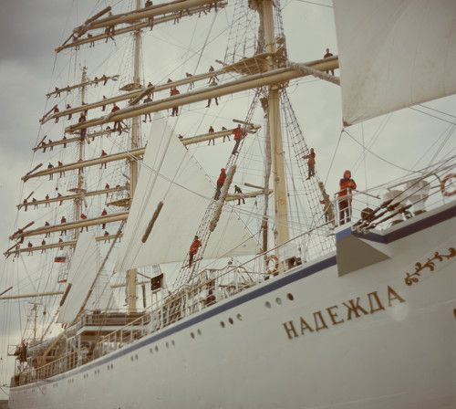 Tall Ships Regatta 2016
