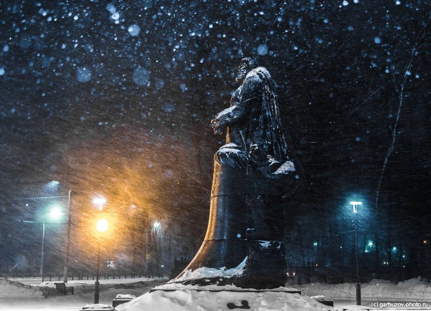 , Гарбузов Илья