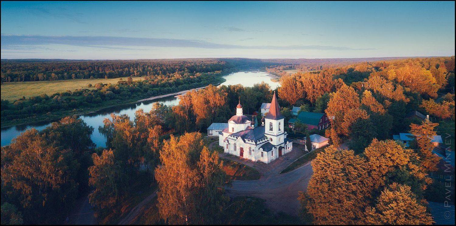 , Минаев Павел