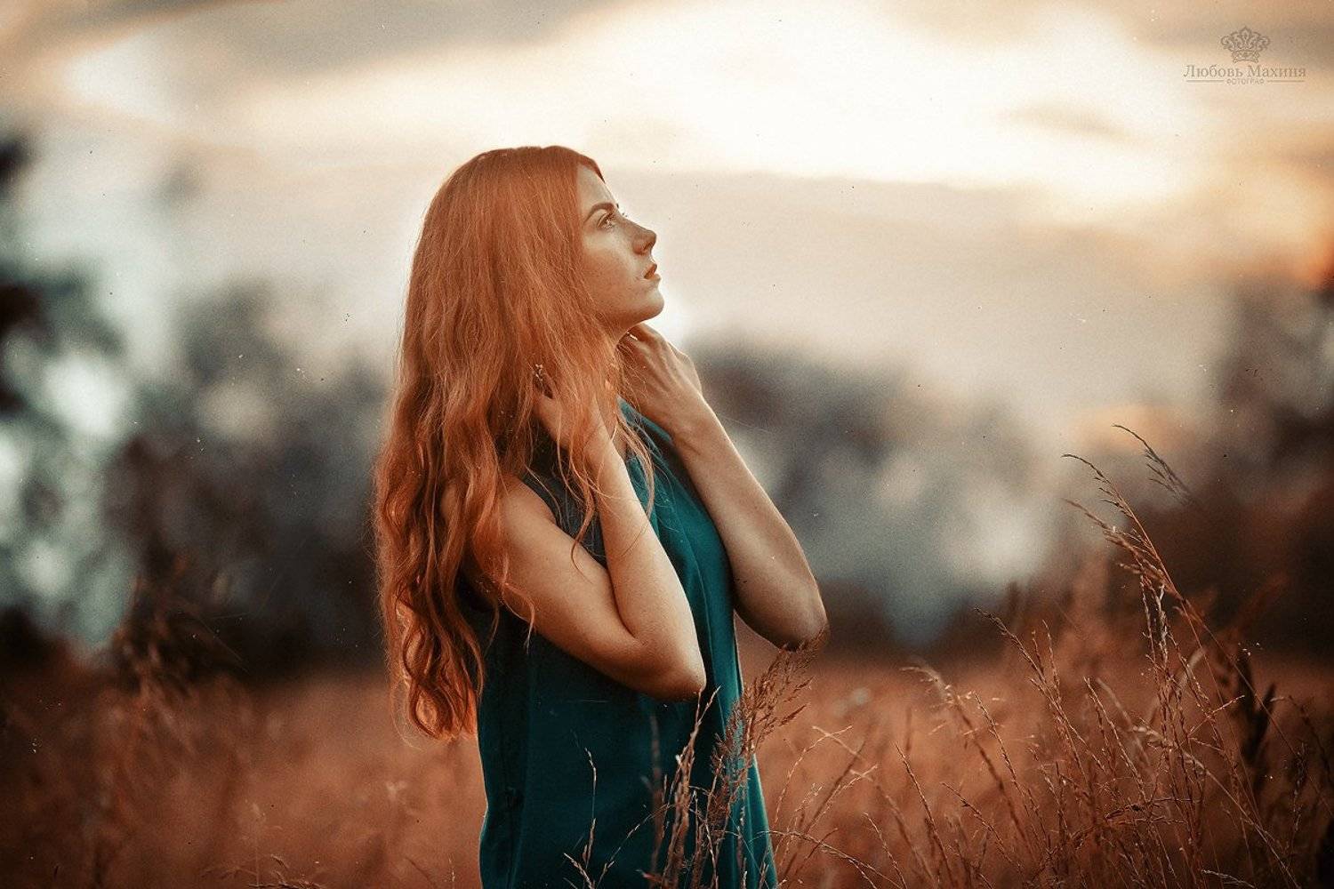 , Любовь Махиня