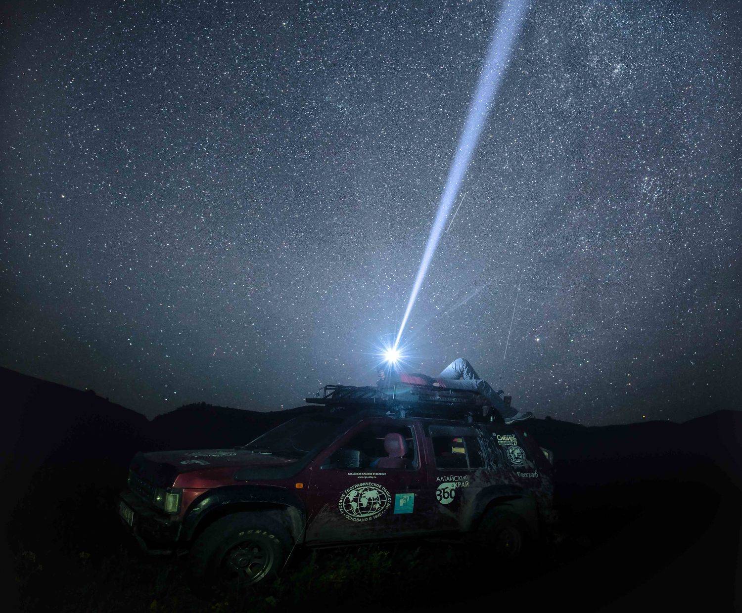 #рго #акорго #алтай #алтайскийкрай #тигирек #звёзды #пейзаж #ночь #млечныйпуть, Денис Соломахин