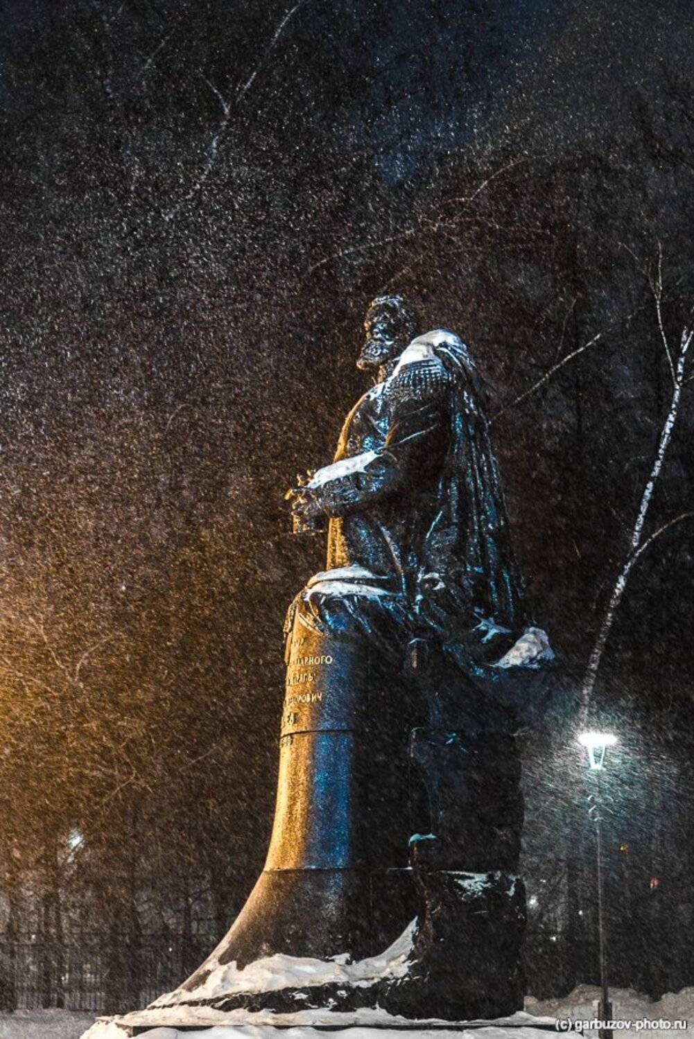 , Гарбузов Илья