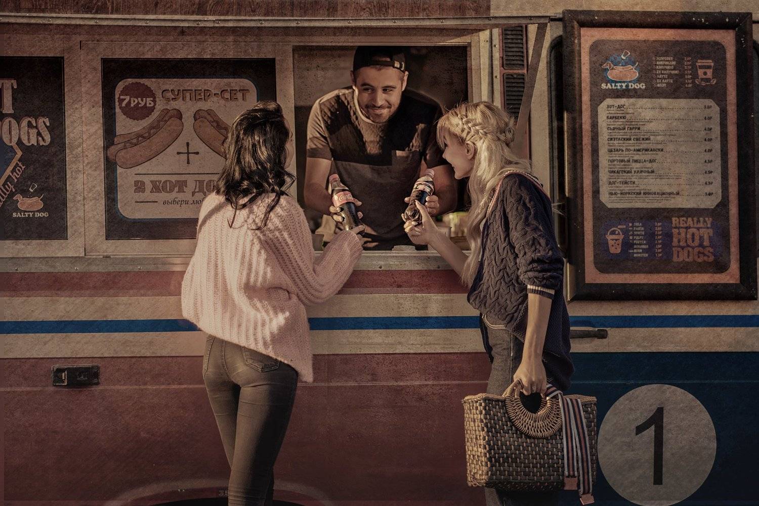 , Татьяна Гуз