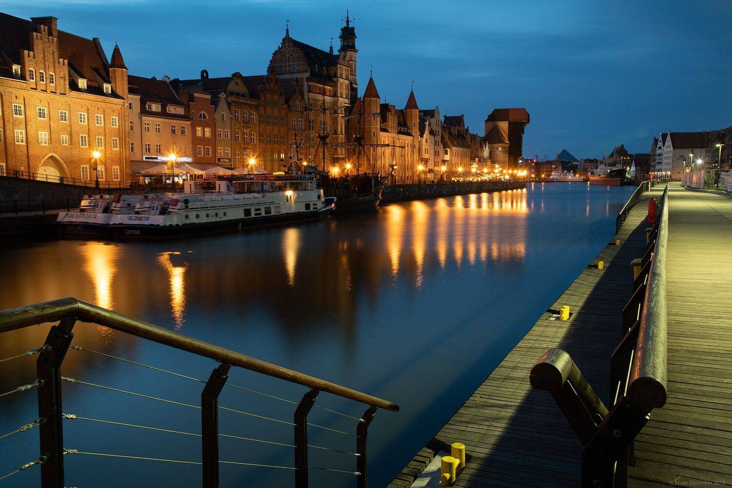 , Иван Дёмкин