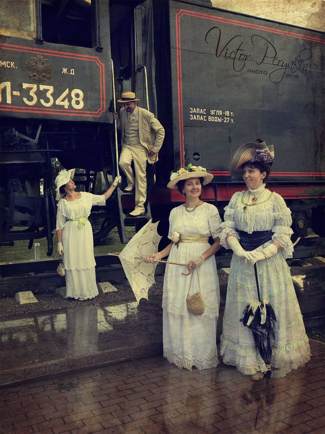 , Виктор Перякин