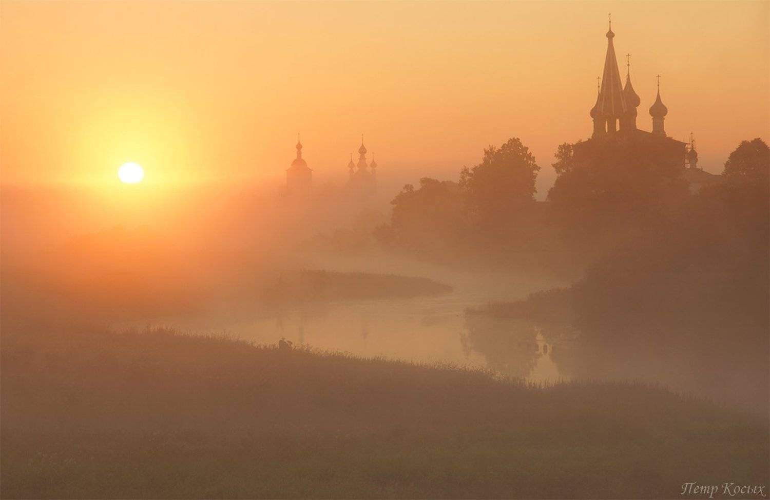 рассвет, Петр Косых
