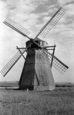 Старая мельница