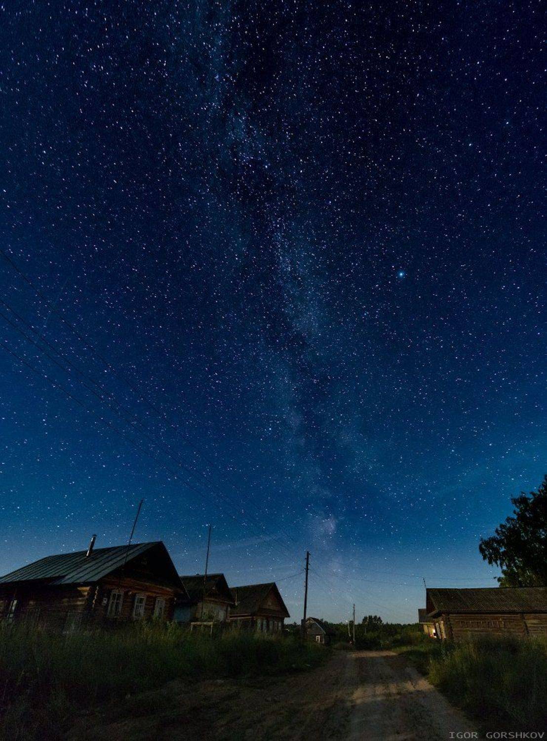 , Горшков Игорь