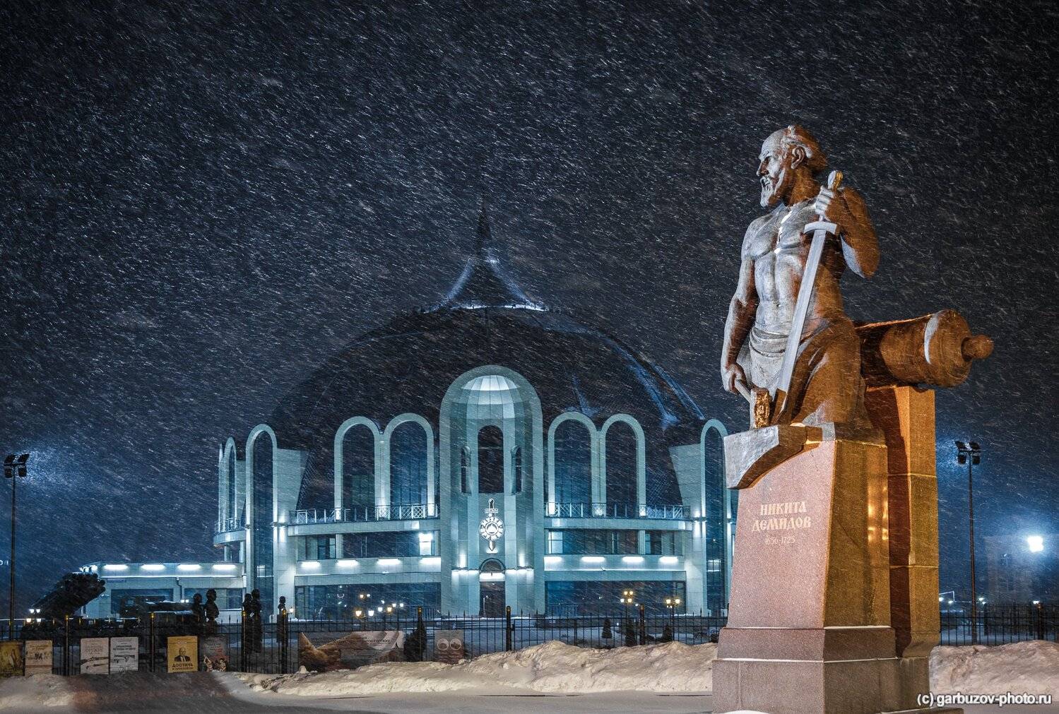 , Гарбузов Илья