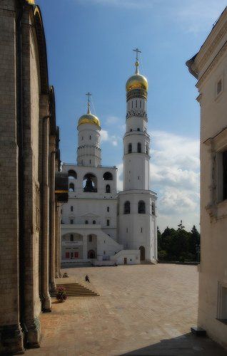 Одинокий странник