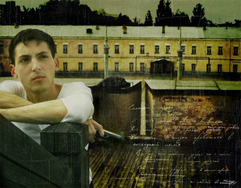 *** фото превью