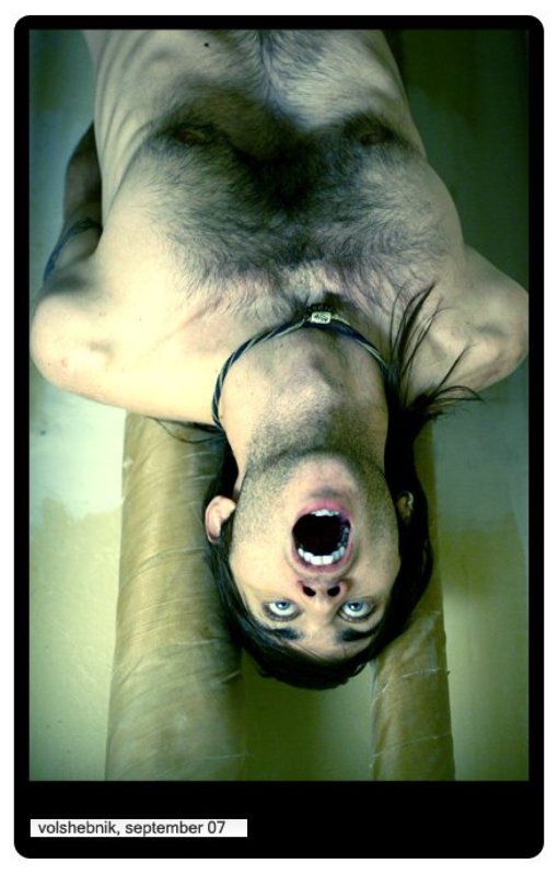 lensky Schizophrenie фото превью