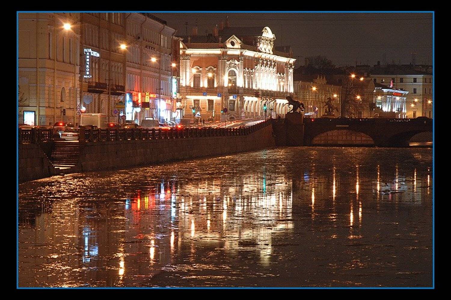 , Вячеслав Архипов