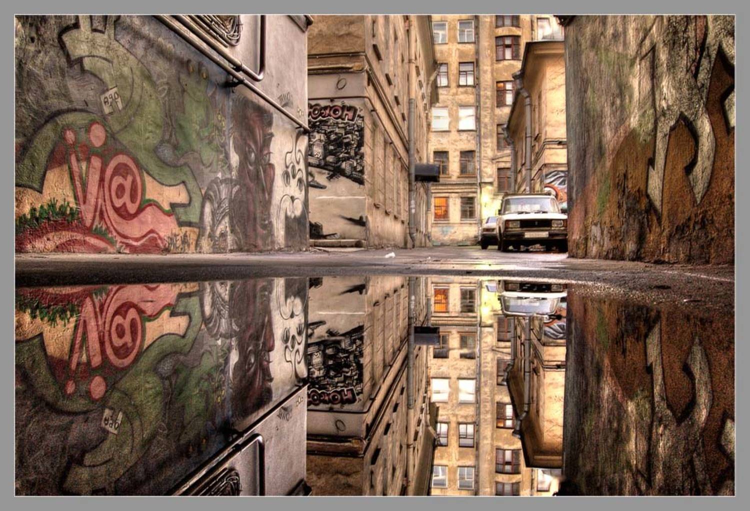 город,двор,отражение, domovoi