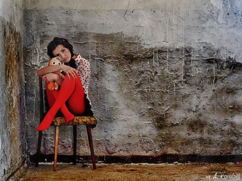 Слышишь,  я с тобой.... фото превью