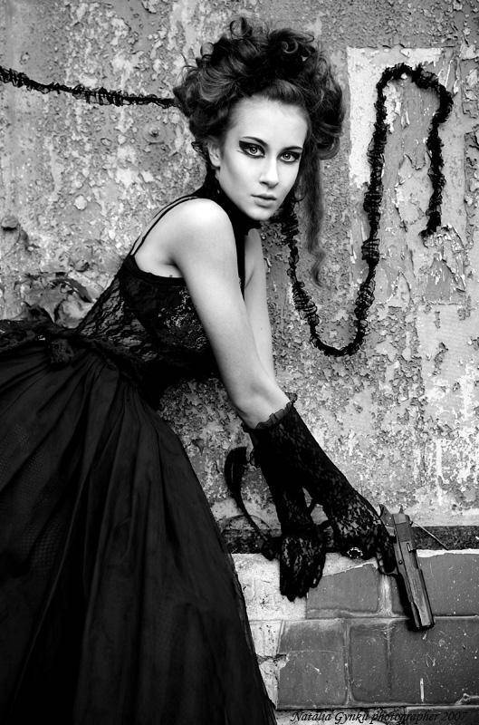 , Герасимова Катерина