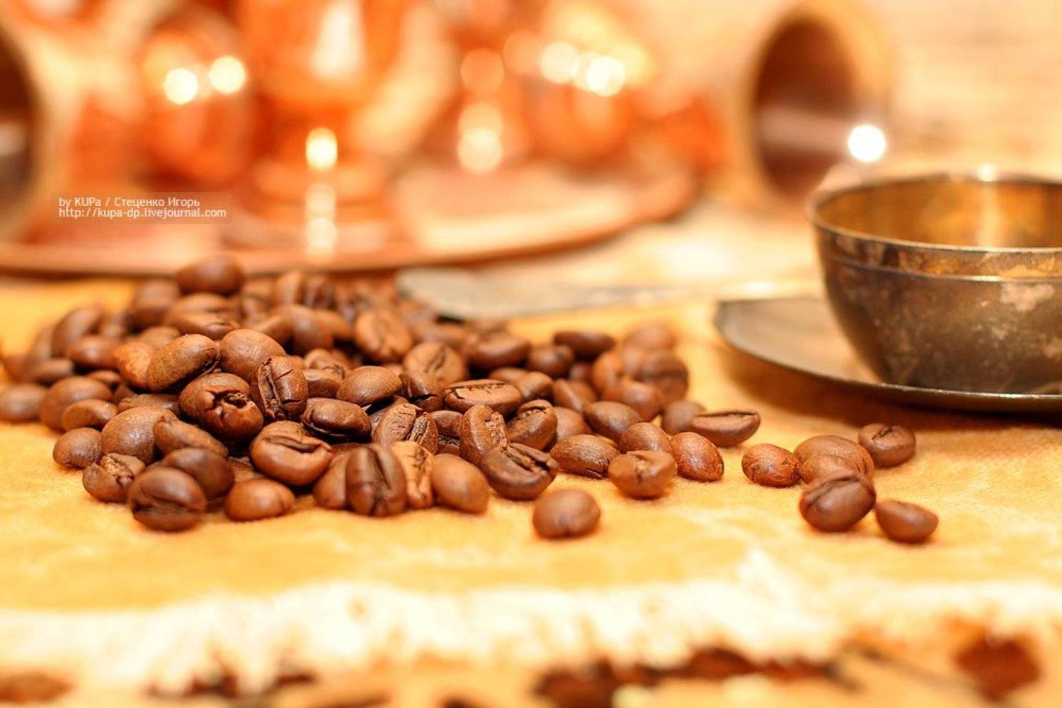 кофе, чашка, зёрна кофе, на столе, kUPa  Стеценко Игорь