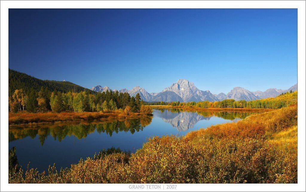 grand teton, Vadim Balakin