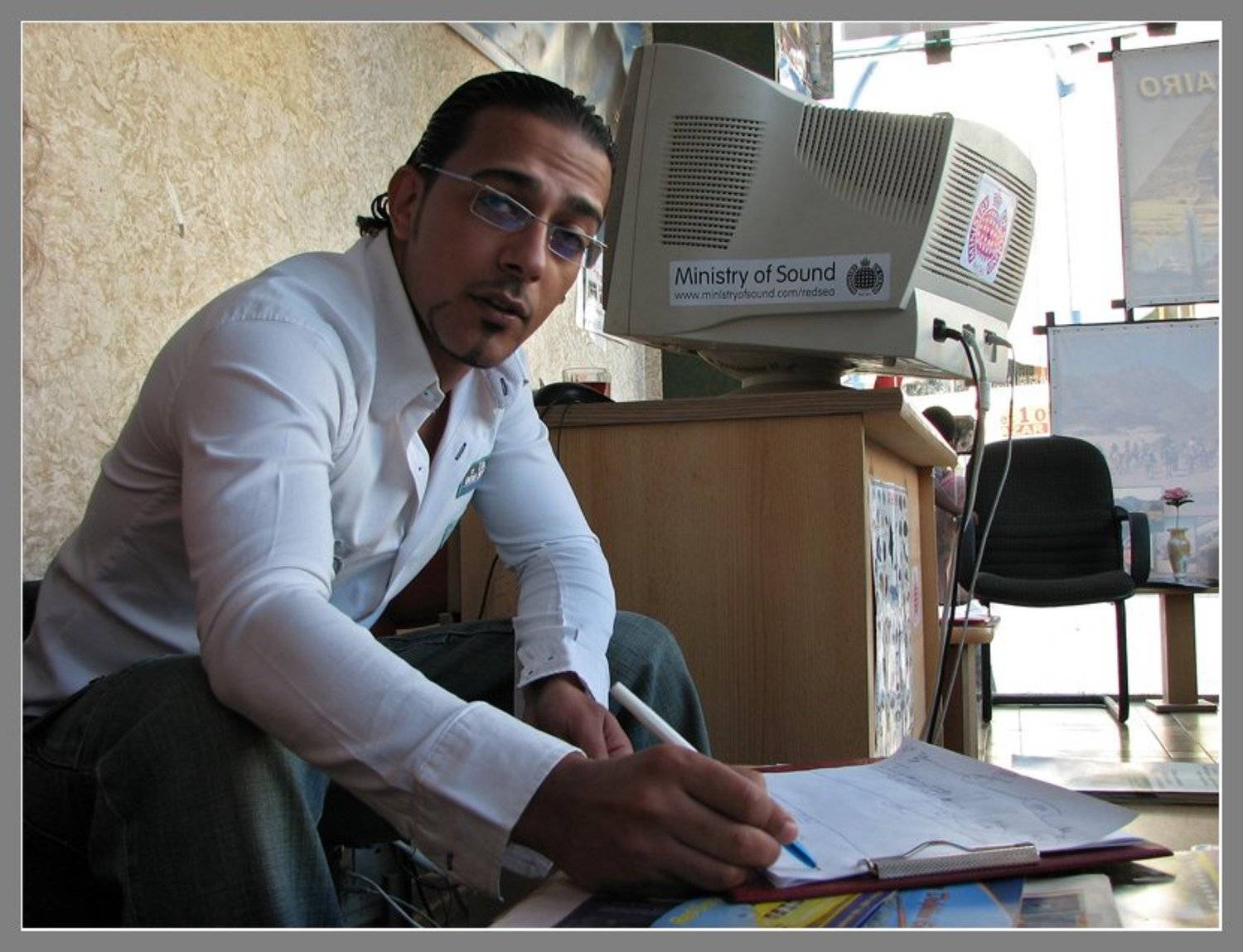 , Лунный Ежик