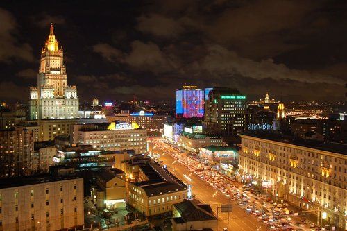 Москва. Смоленская площадь
