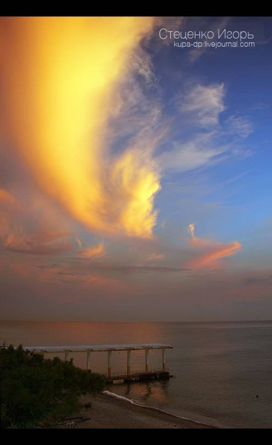 море, сочи, пирс, буй, закат, kUPa  Стеценко Игорь