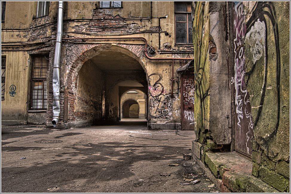 город,двор,граффити, domovoi