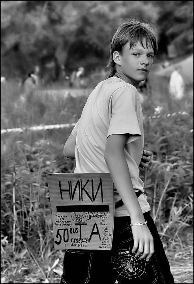 , Alexey Volkov