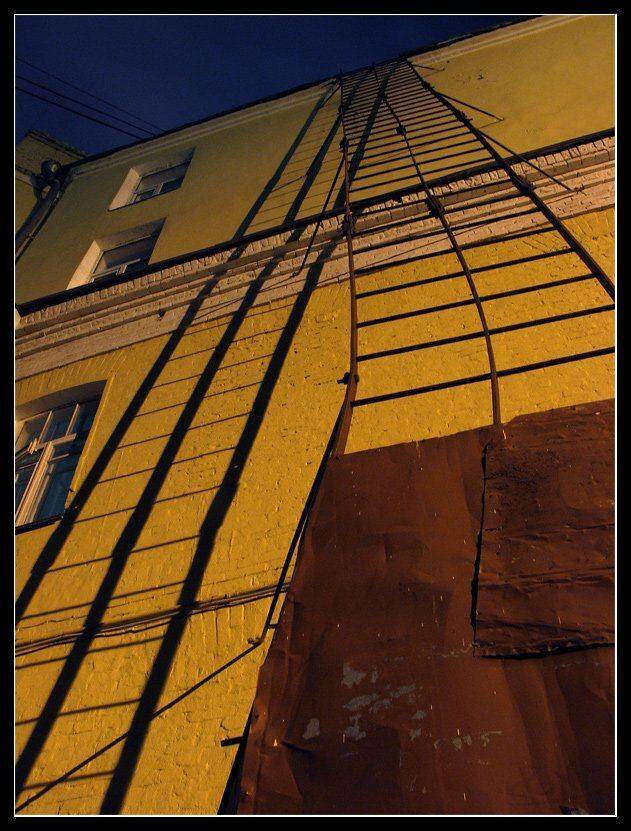 , Лунный Ежик