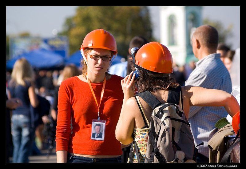 Строгое начальство фото превью