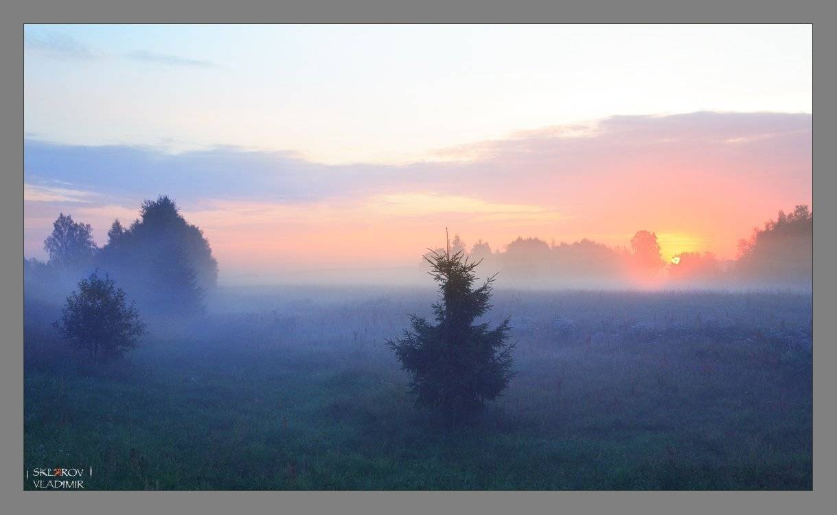 , Владимир Скляров