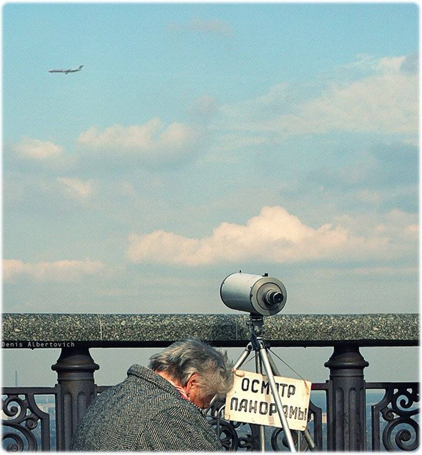 , Денис Альбертович